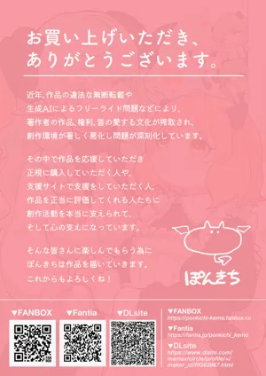 第38頁圖