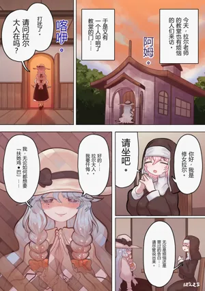 第4頁圖