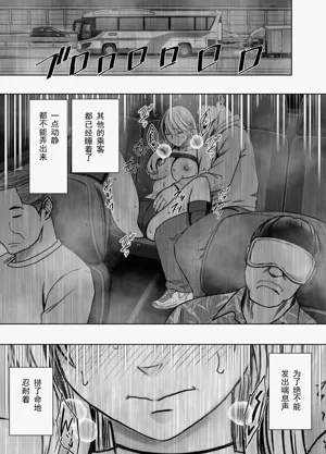 第18頁圖