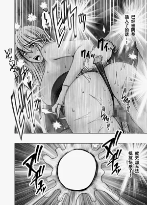 第32頁圖