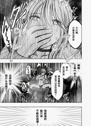 第40頁圖