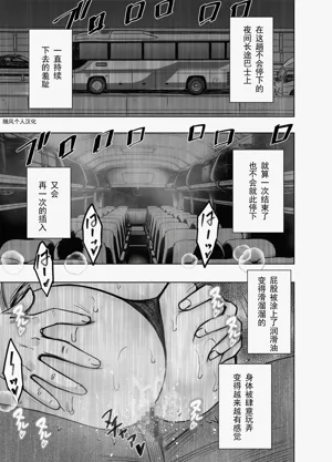 第54頁圖