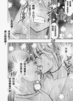 第63頁圖
