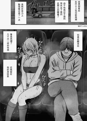 第67頁圖