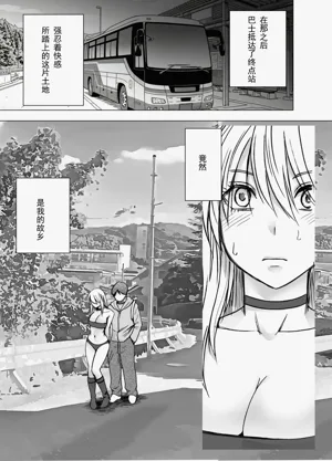 第68頁圖