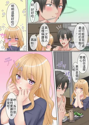 第39頁圖