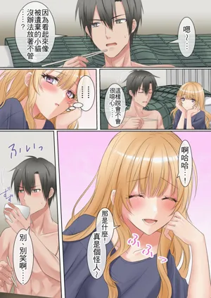 第40頁圖