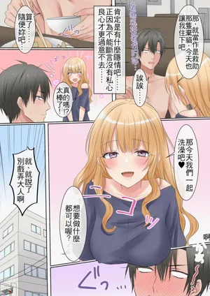 第41頁圖