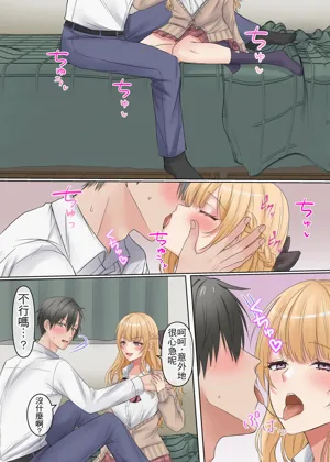 第8頁圖
