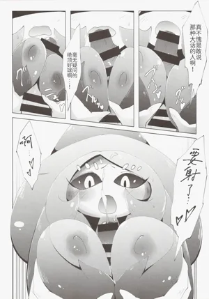 第11页图