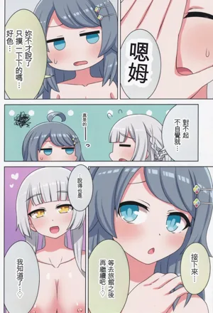 第23頁圖