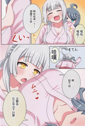第25頁圖