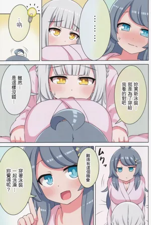 第26頁圖