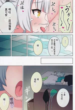第32頁圖
