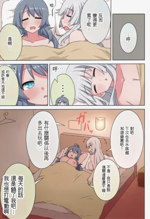 第36頁圖