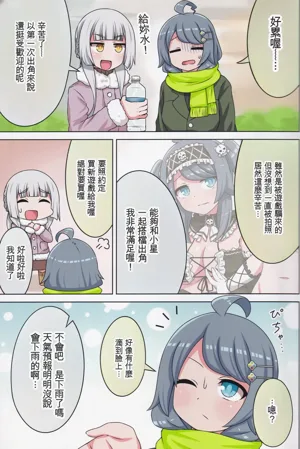 第40頁圖