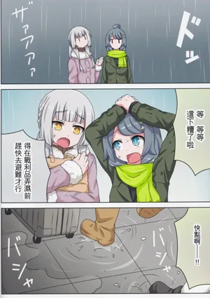 第41頁圖