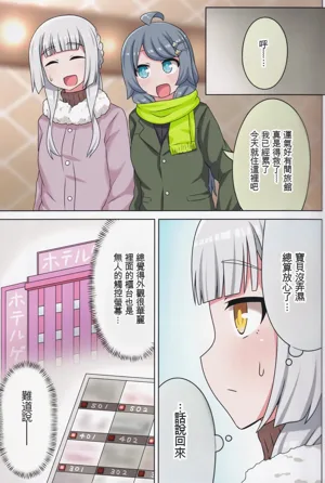 第42頁圖