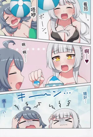 第6頁圖