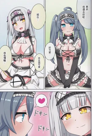 第60頁圖