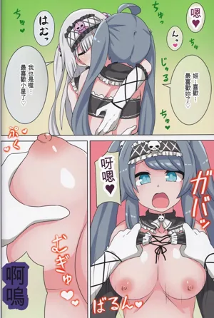 第61頁圖