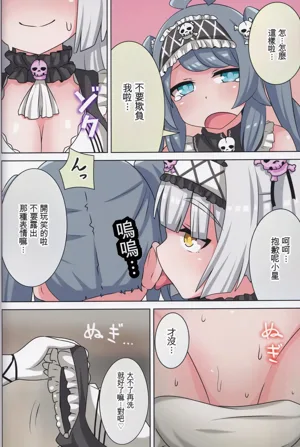 第63頁圖