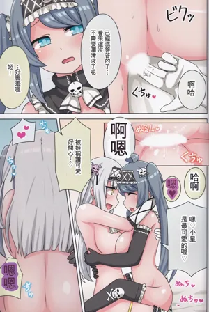 第64頁圖