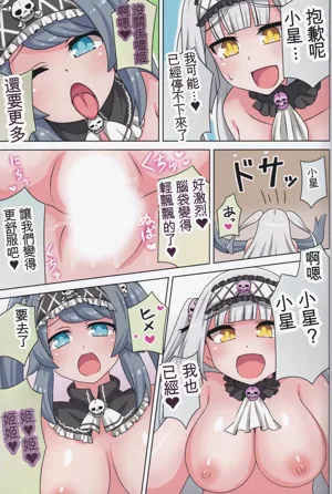 第66頁圖