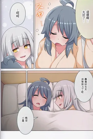 第69頁圖