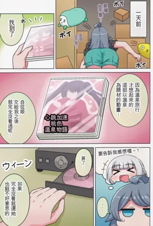 第72頁圖