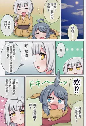 第76頁圖