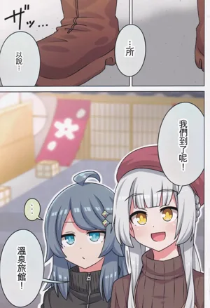 第89頁圖