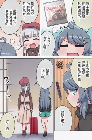 第90頁圖