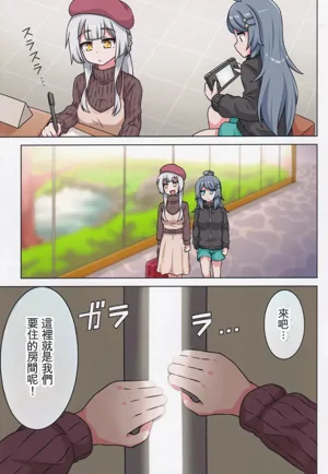 第91頁圖