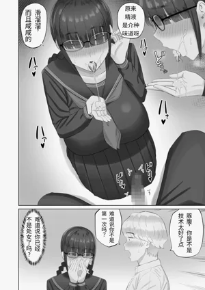 第15頁圖