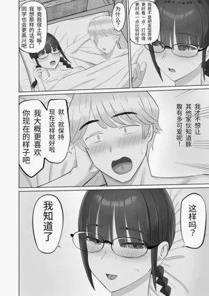 第41頁圖