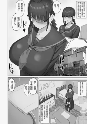 第7頁圖