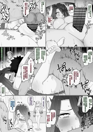 第3页图