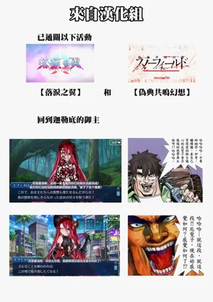 第6页图