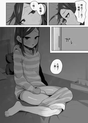 第17頁圖