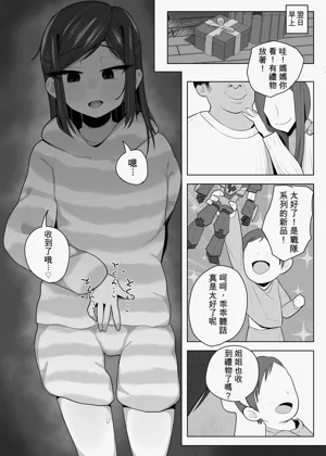 第35頁圖