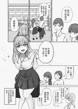第11页图