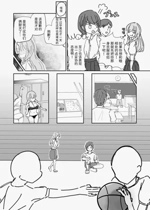 第13页图