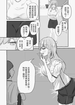 第14页图