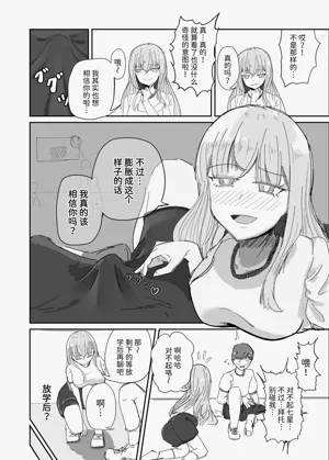 第15页图