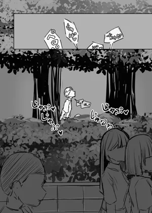 第23页图