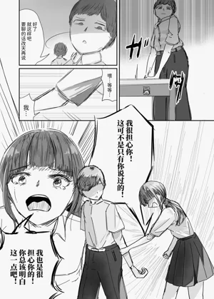 第29页图