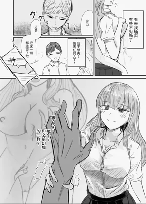 第34页图