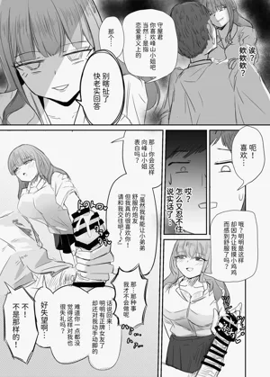 第42页图