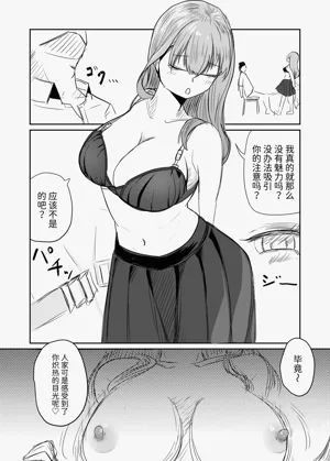 第48页图